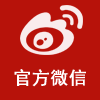 中航國(guó)旅官方微博
