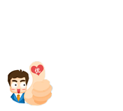 汽車(chē)租賃大全