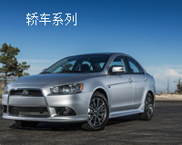 轎車(chē)