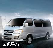 面包車(chē)